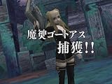 �wPOISON PINK �|�C�Y�� �s���N�x���g�債�Č���