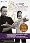 Qi Gong  for Cleansing