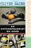 An Anthropologist On Mars: Seven Paradoxical Tales (Vintage)