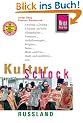 Reise Know-How KulturSchock Russland