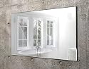 LX Legend 15.4" HD Ready, Digital, Silver Mirror Bathroom TV