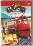 ���㥮��ȥ�ִǸ�� �����륽�����12�� [DVD]