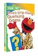 Sesame Street - Elmo's Sing-Along Guessing Game