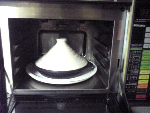 タジン鍋（茶）　ヘルシーで安心の国産万古焼　お買得！
