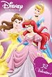 Disney Princess Valentines