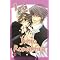 Lieblingsmanga Yaoi/Shonen ai