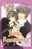 Junjo Romantica: Junj Romantica 01: Bd 1 - 