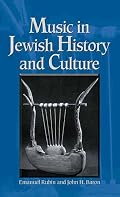 Music in Jewish History and Culture (Detroit Monographs in Musicology) (Detroit Monographs in Musicology)