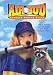 Air Bud: Seventh Inning Fetch
