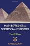 Math Refresher for Scientists and Engineers
