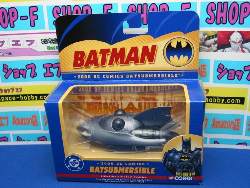 コーギー製　1/43　バットモービル　(2000 BATSUBMERSIBLE)