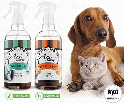 [ARISAND] Natural Zeolite Functional Anti-Bacterial Liquid Deodorizing Agent for Pets 450ml