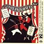 St. Louis Woman/Harold Arlen and His Songs