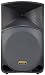 Tapco Thump TH-15A 15 Two-Way Active SR Loudspeaker