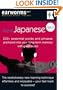 Earworms Rapid Japanese (Musical Brain Trainer) (v. 1)