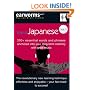 Rapid Japanese: v. 1: 200+ Essential Words and Phrases Anchored into Your Long Term Memory with Great Music (Musical Brain Trainer)