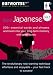 Books : Rapid Japanese: v. 1: 200+ Essential Words and Phrases Anchored into Your Long Term Memory with Great Music: v. 1 (Musical Brain Trainer)
