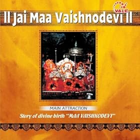 mata vaishno devi aarti download