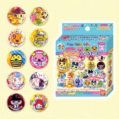 たまごっちバッチセット