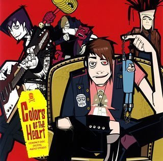 UVERworld - Colors of the Heart Lyrics - Zortam Music