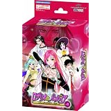 ロザリオとバンパイア TCG 第1弾 構築スターター