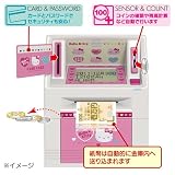 �ϥ������ƥ� ���å��ѥͥ�ATM�Х�