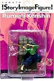 Yamato !Story Image Figure! - Rurouni Kenshin - YahikoIMAGE