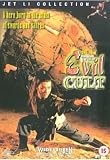 The Evil Cult [Region 2]