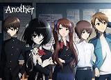Another もふもふひざ掛け 5人柄