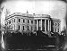 White House (Washington D.C., 1846) Art Poster Print - 13