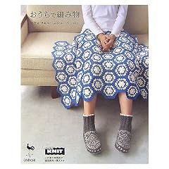 �������ŕ҂ݕ��\�Ђ�����&���[���V���[�Y�cetc.
