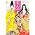 百人一首 (クラッシックCOMIC)