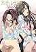 アッチェレランド~堕天使たちの囁き~CONTENTS.4 [DVD]