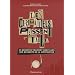 Les criminels passent � table : 30 recettes vraiment mortelles des m�chants de la litt�rature
