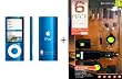 Apple iPod nano 8 GB Blue (5th Generation)- REFURBISHED + 6 Pc. Accessory Kit, (AUXILIARY CABLE INCLUDED)