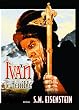 Ivan le Terrible