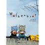 Wolkenbrot von Baek Hee Na