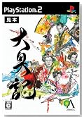 �剜�L