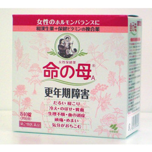 命の母A　840錠 (70日分）