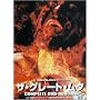 COMPLETE DVD-BOX THE GREAT MUTA