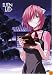 Elfen Lied - Vol.4