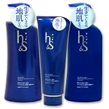 H&S hair & skin care Aqua Minerals Hair Care Set   Shampoo, Conditioner and Hair Treatment