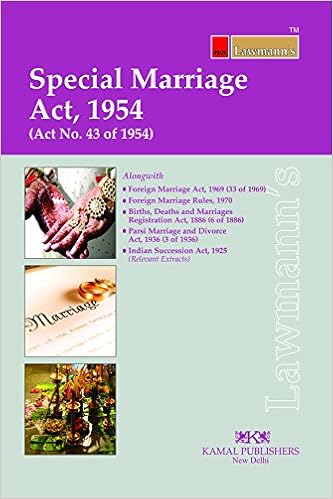 Special Marriage Act 1954 (Lawmann's) -2017 Edition Book