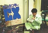 ����ƥ��˥塼vol.43