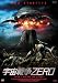 ��������ZERO [DVD]
