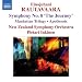 Rautavaara: Symphony No. 8 - The Journey; Manhattan Trilogy; Apotheosis