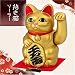 ソーラー招き猫（金）　RC-46G