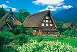 1000ピース 合掌集落 白川郷 71-358