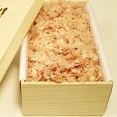 本枯鰹節本節けずりたて２５０g