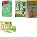1XSuper Slim Pomegranate(30 Pills in 1 box)+1X Fruit & Plant Weight Loss(30 Capsules in 1 box) + 1XPai You Guo Tea(18 pack in 1 box)+ 1 XPai you Guo Capsules (30 Capsules in 1 Box)